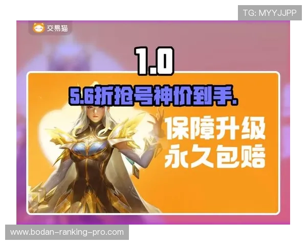 玩球App彩票与数字高频玩法避坑防骗指南