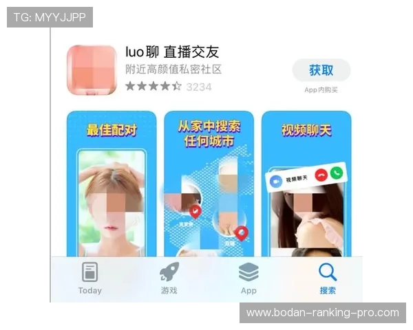 安卓玩球软件推荐 彩票与数字高频玩法避坑防骗指南